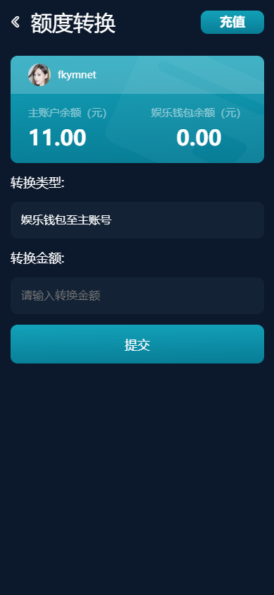 QQ20250826-131909 QQ20250826-131909