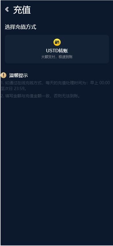 QQ20250826-131920 QQ20250826-131920