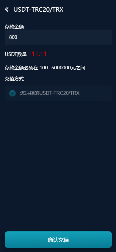 QQ20250826-131933 QQ20250826-131933