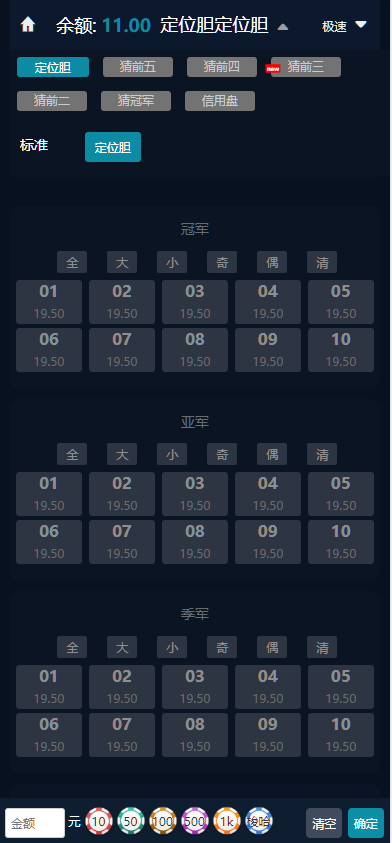 QQ20250826-132652 QQ20250826-132652