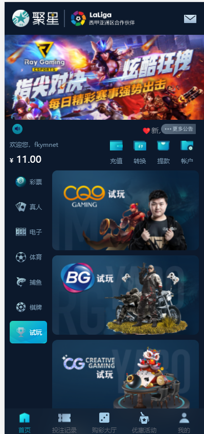 QQ20250826-132706 QQ20250826-132706