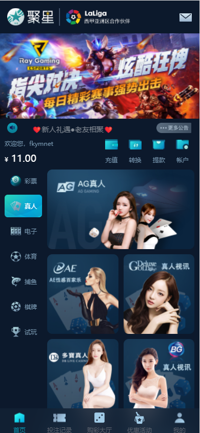 QQ20250826-132726 QQ20250826-132726