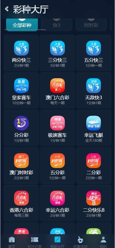 QQ20250826-132738 QQ20250826-132738