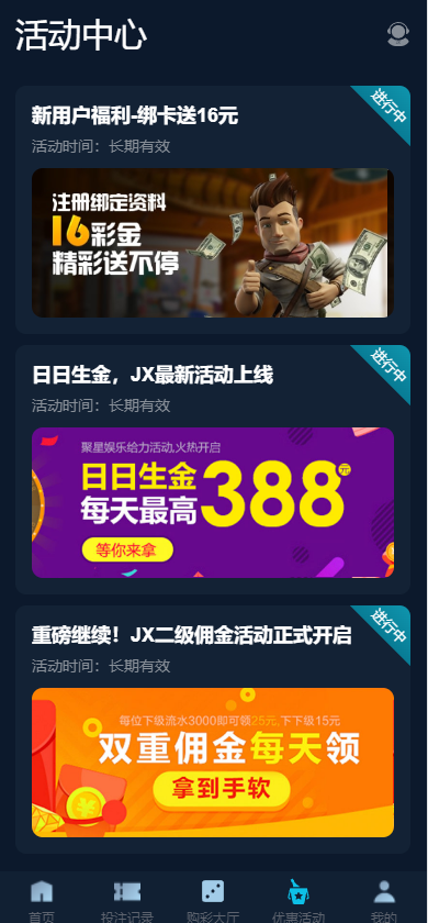 QQ20250826-132815 QQ20250826-132815