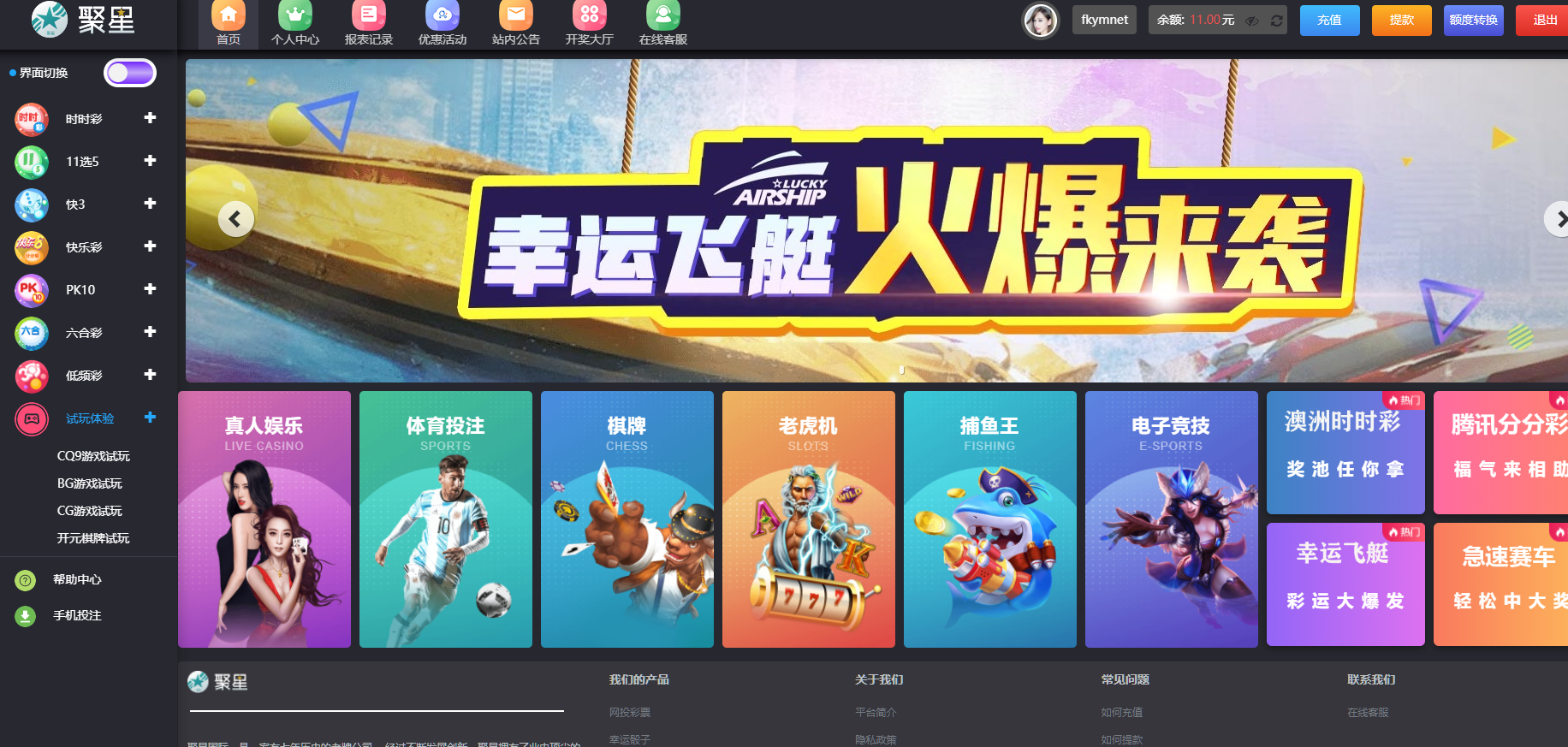 QQ20250826-135216 QQ20250826-135216