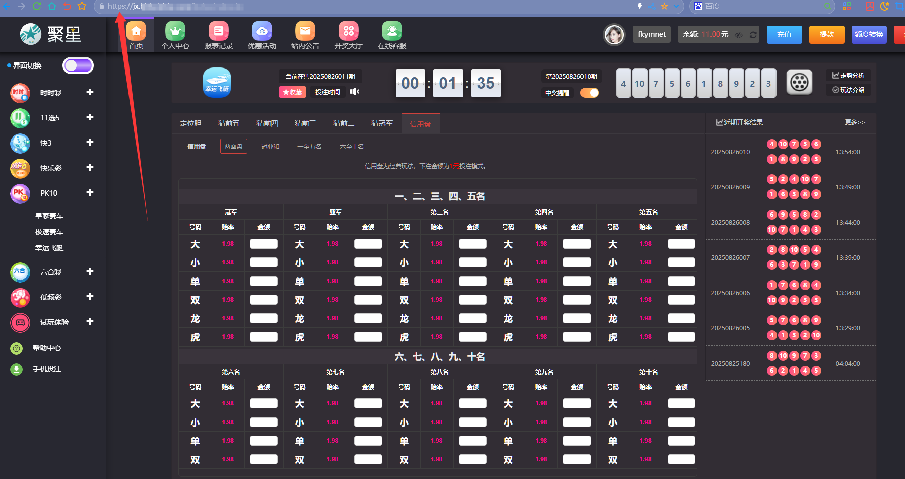 QQ20250826-135647 QQ20250826-135647