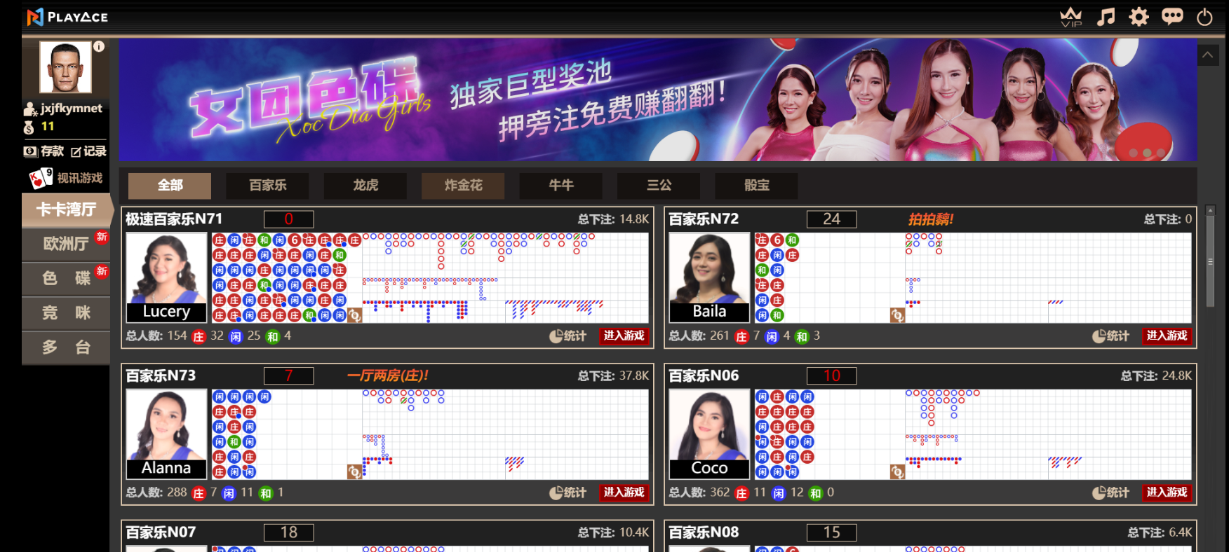 QQ20250826-135831 QQ20250826-135831