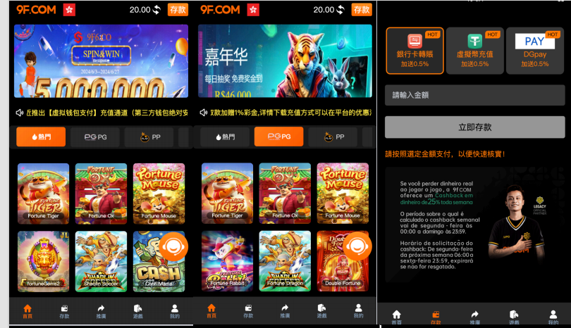 QQ20250827-175400 QQ20250827-175400