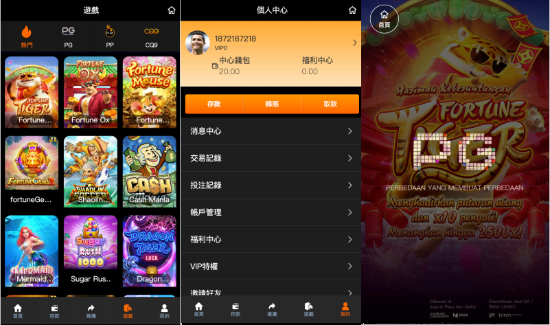 QQ20250827-175422 QQ20250827-175422