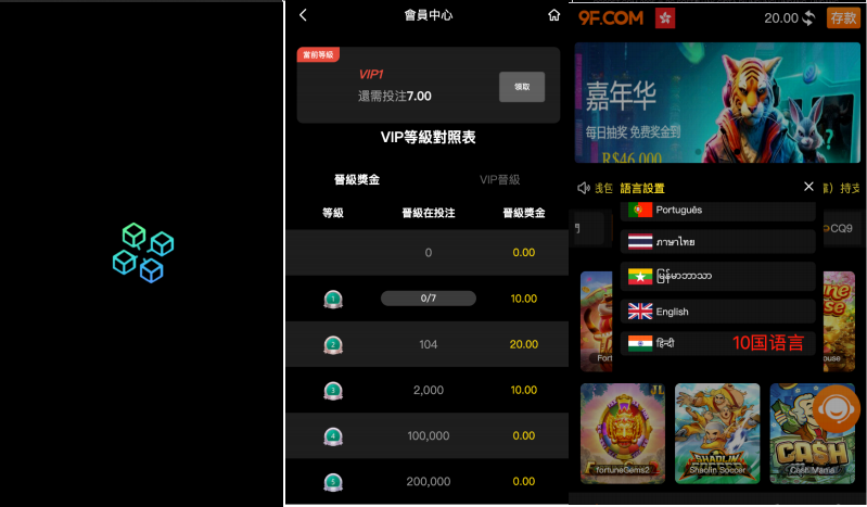 QQ20250827-175433 QQ20250827-175433