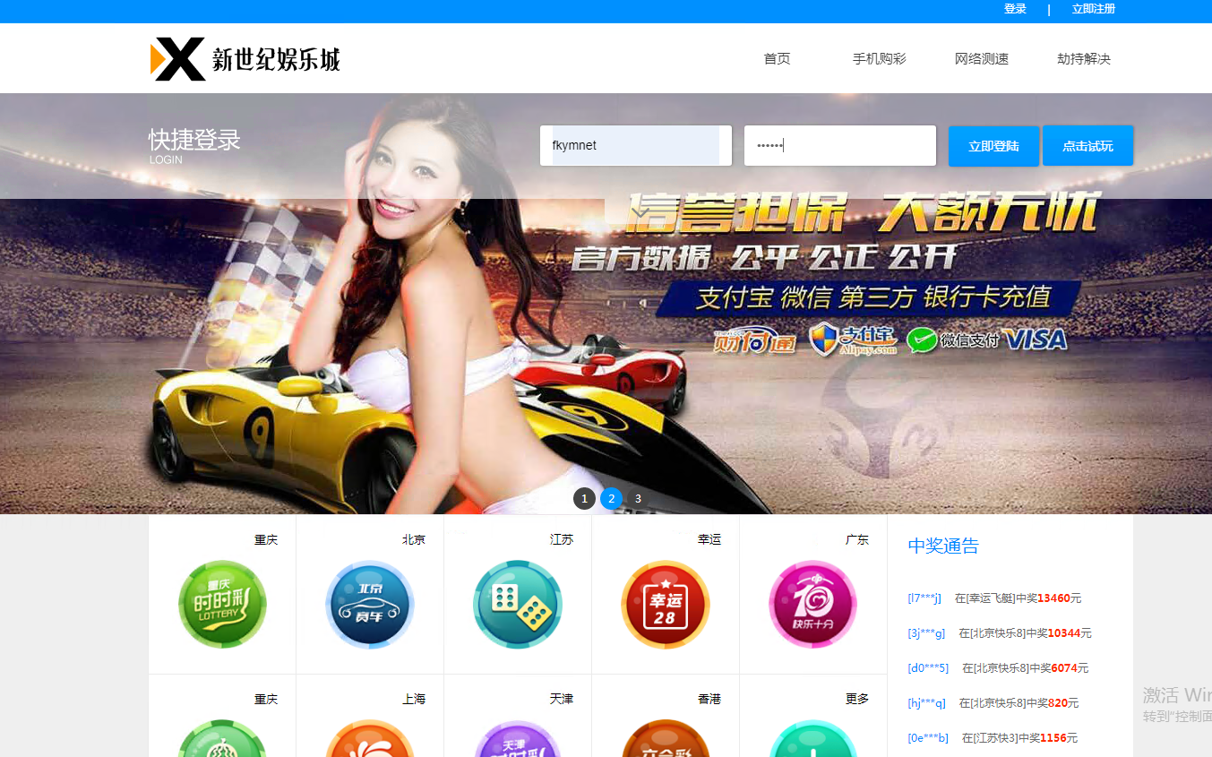 QQ20250831-154604 QQ20250831-154604