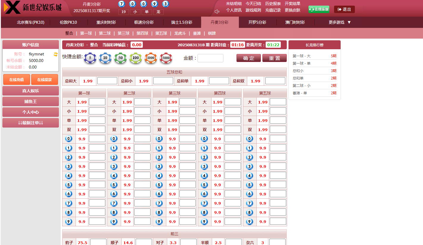 QQ20250831-154946 QQ20250831-154946