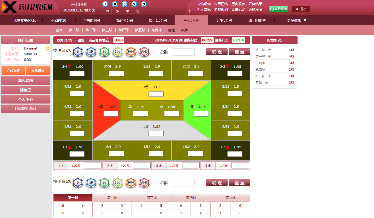 QQ20250831-155004 QQ20250831-155004