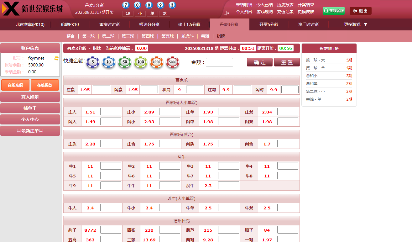 QQ20250831-155012 QQ20250831-155012