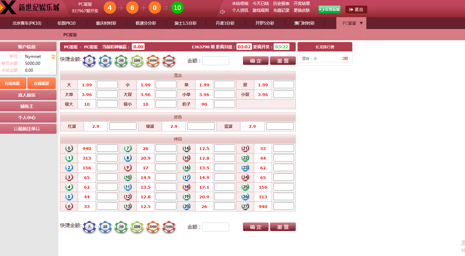 QQ20250831-155148 QQ20250831-155148