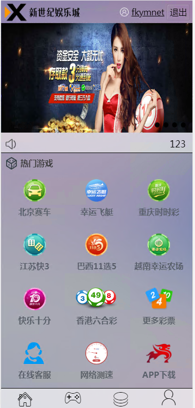 QQ20250831-155215 QQ20250831-155215