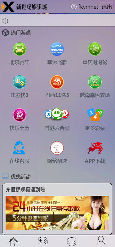 QQ20250831-155342 QQ20250831-155342