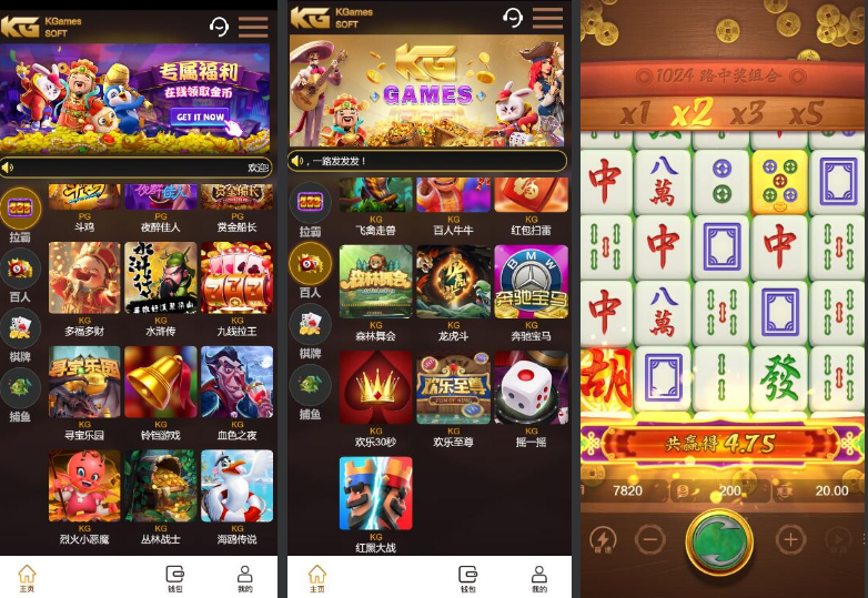 QQ20250911-205625 QQ20250911-205625