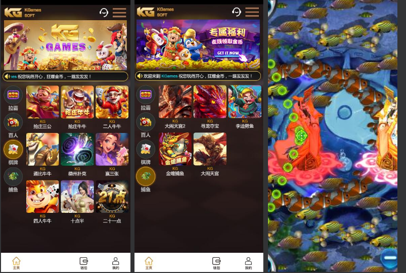 QQ20250911-205650 QQ20250911-205650