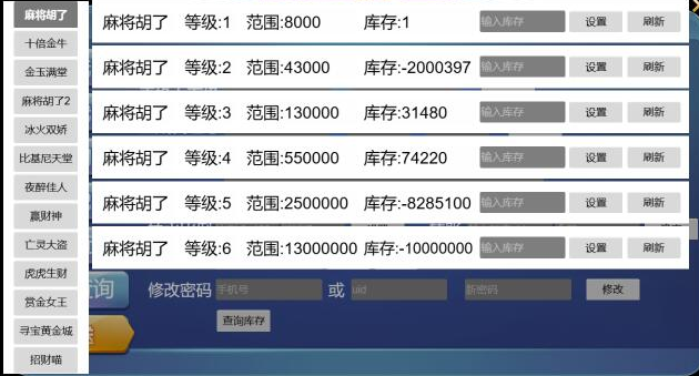 QQ20250911-205706 QQ20250911-205706