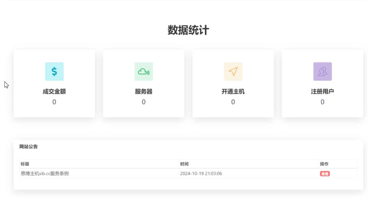 03812ccd7a4661ea745b24cf99bb44ff 03812ccd7a4661ea745b24cf99bb44ff