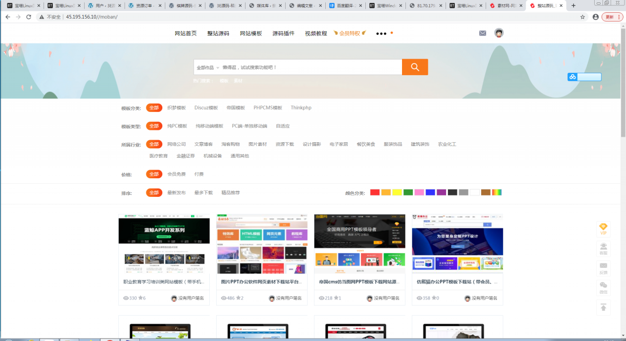 4a2d273071a4dbdcd2709102689b48dc429c6f4c 4a2d273071a4dbdcd2709102689b48dc429c6f4c