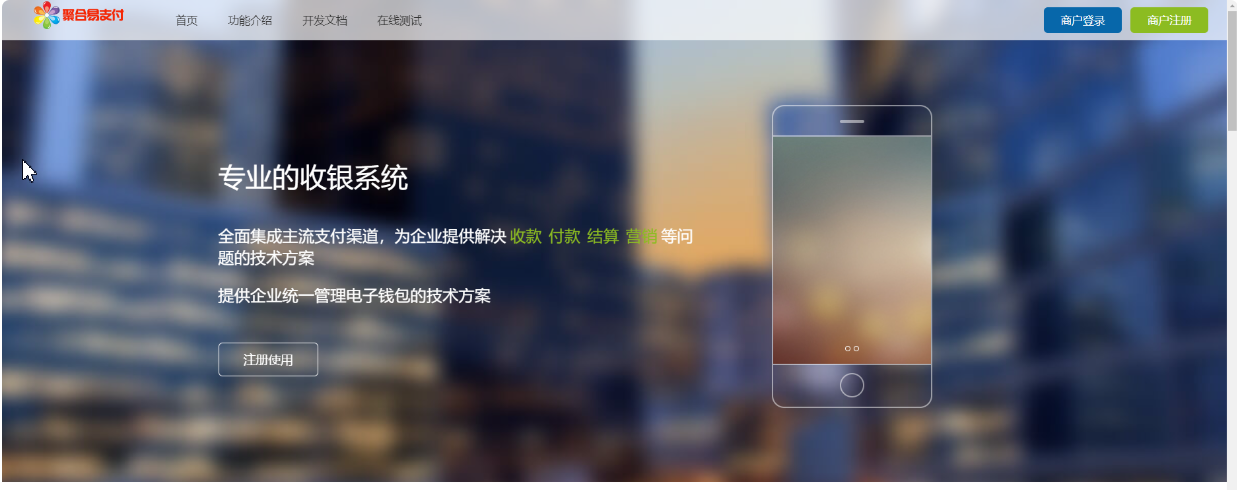 8b3a037426f16a7d1a67f5019812133e 8b3a037426f16a7d1a67f5019812133e