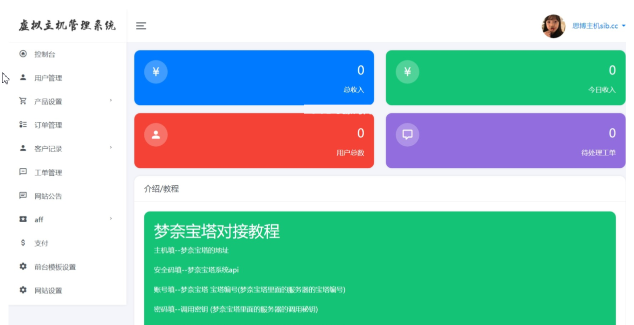 e1d22a93b4b2e9010f7ee827452607c8 e1d22a93b4b2e9010f7ee827452607c8