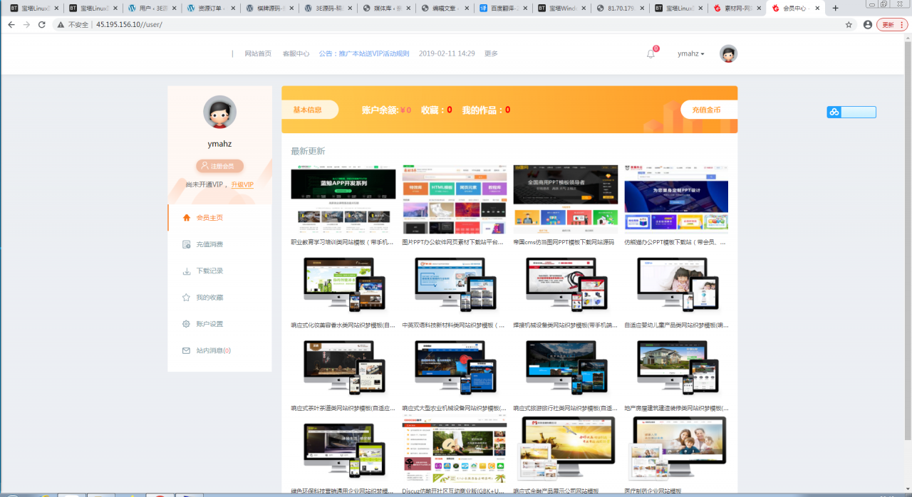 ea01813b68a07db26a6d6a75ecace8e03db90c3f ea01813b68a07db26a6d6a75ecace8e03db90c3f